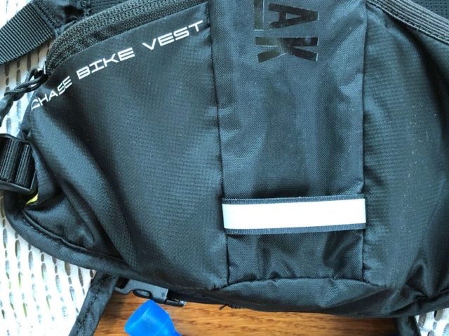 Chase™ Vest Rear Security Loop